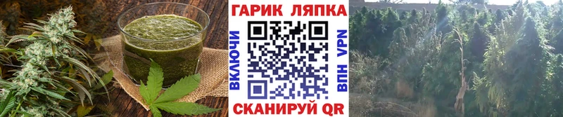Canna-Cookies конопля  Катав-Ивановск 