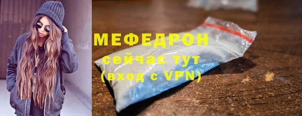 гидропоника Новокубанск