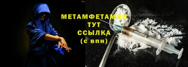 крисы Зарайск