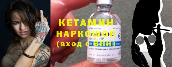 мефедрон VHQ Нефтегорск