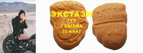 гидропоника Новокубанск