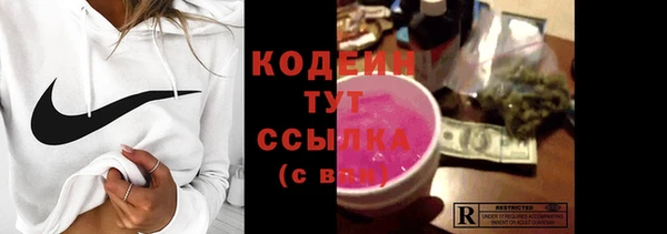 гидропоника Новокубанск