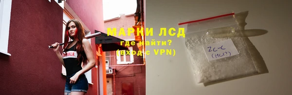 мефедрон VHQ Нефтегорск