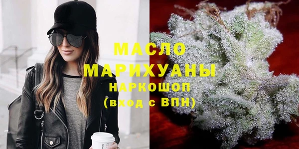 ALPHA PVP Нефтекумск