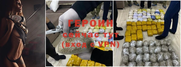 гидропоника Новокубанск