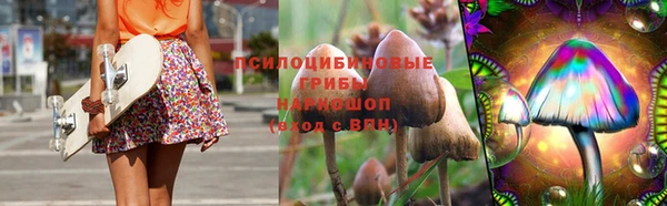 мефедрон VHQ Нефтегорск